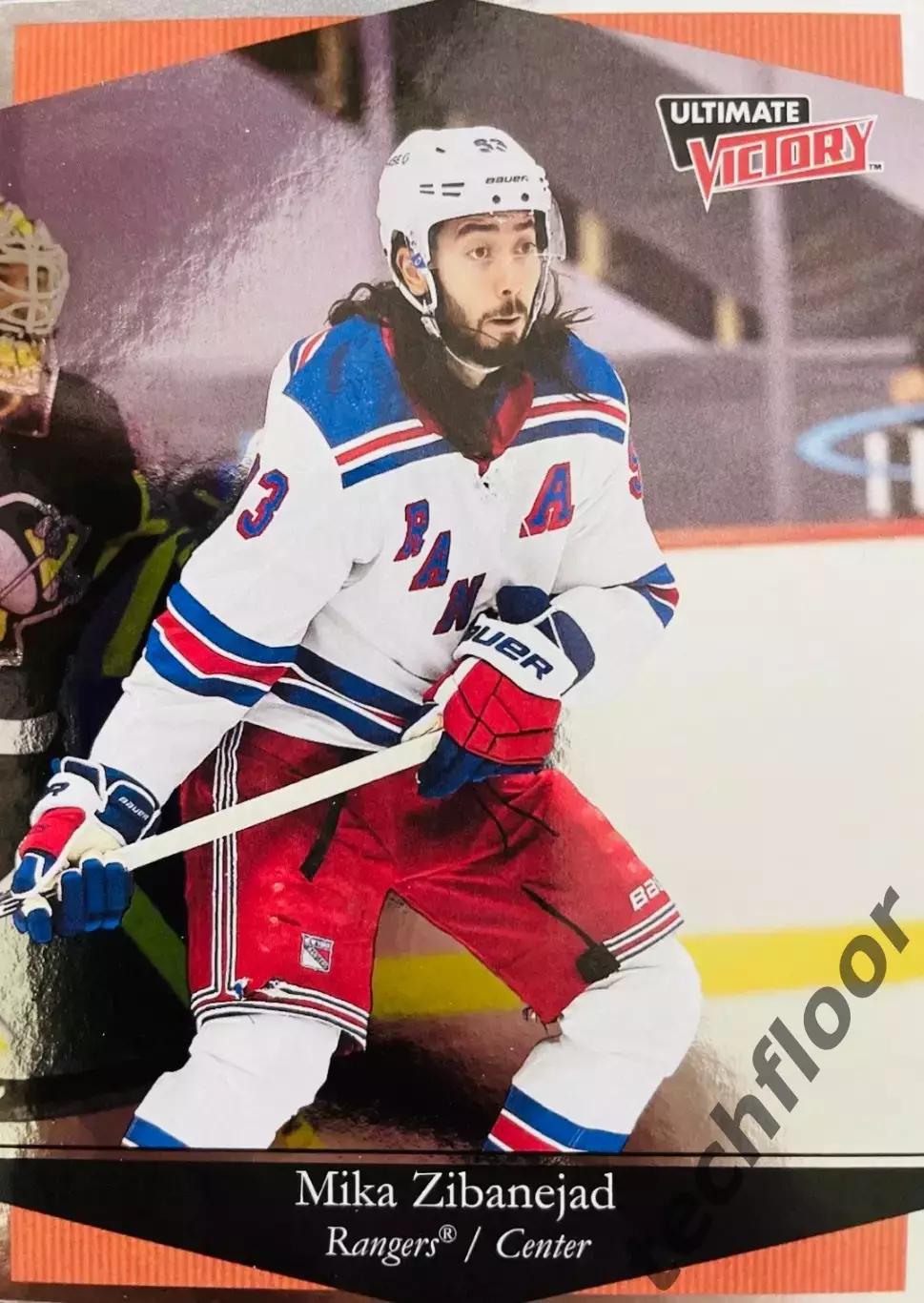 Карточка NHL Mika Zibanejad New York Rangers/Мика Зибанежад Рейнджерс НХЛ