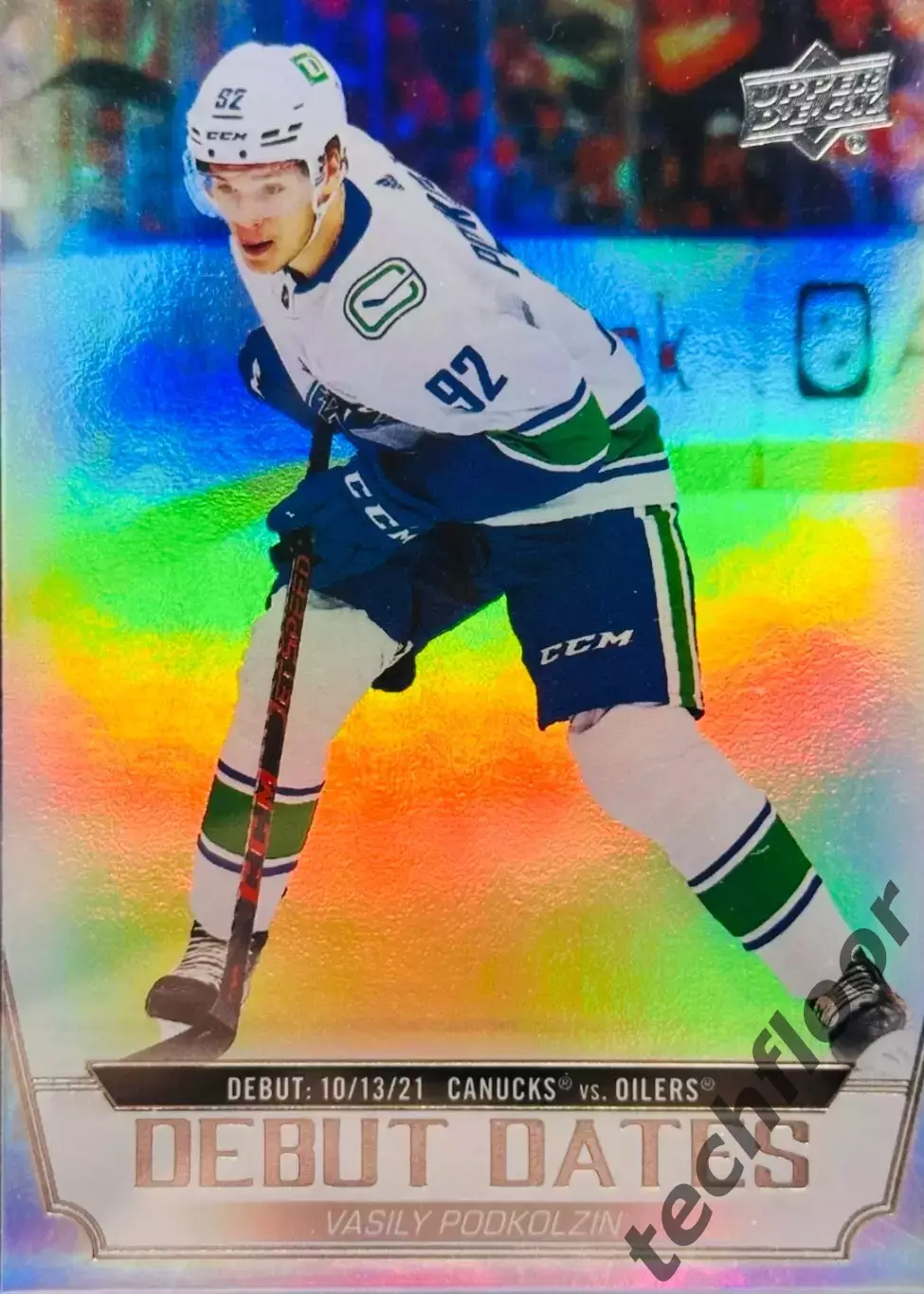 Карточка NHL Vasily Podkolzin Vancouver Canucks/Василий Подколзин Ванкувер НХЛ