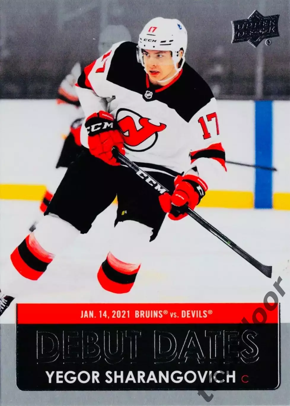 Карточка NHL Yegor Sharangovich New Jersey Devils/Егор Шарангович