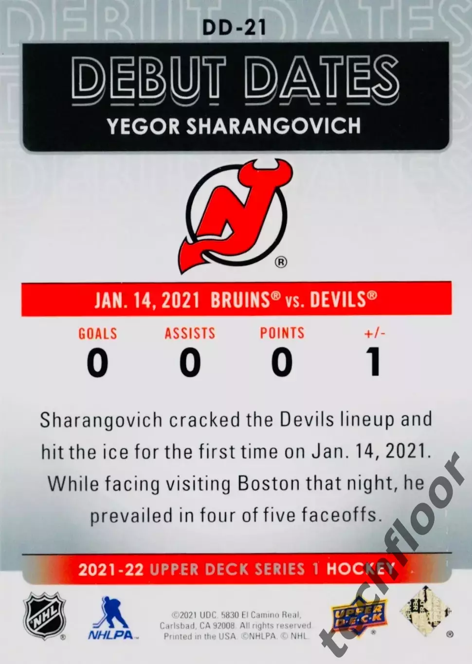 Карточка NHL Yegor Sharangovich New Jersey Devils/Егор Шарангович 1
