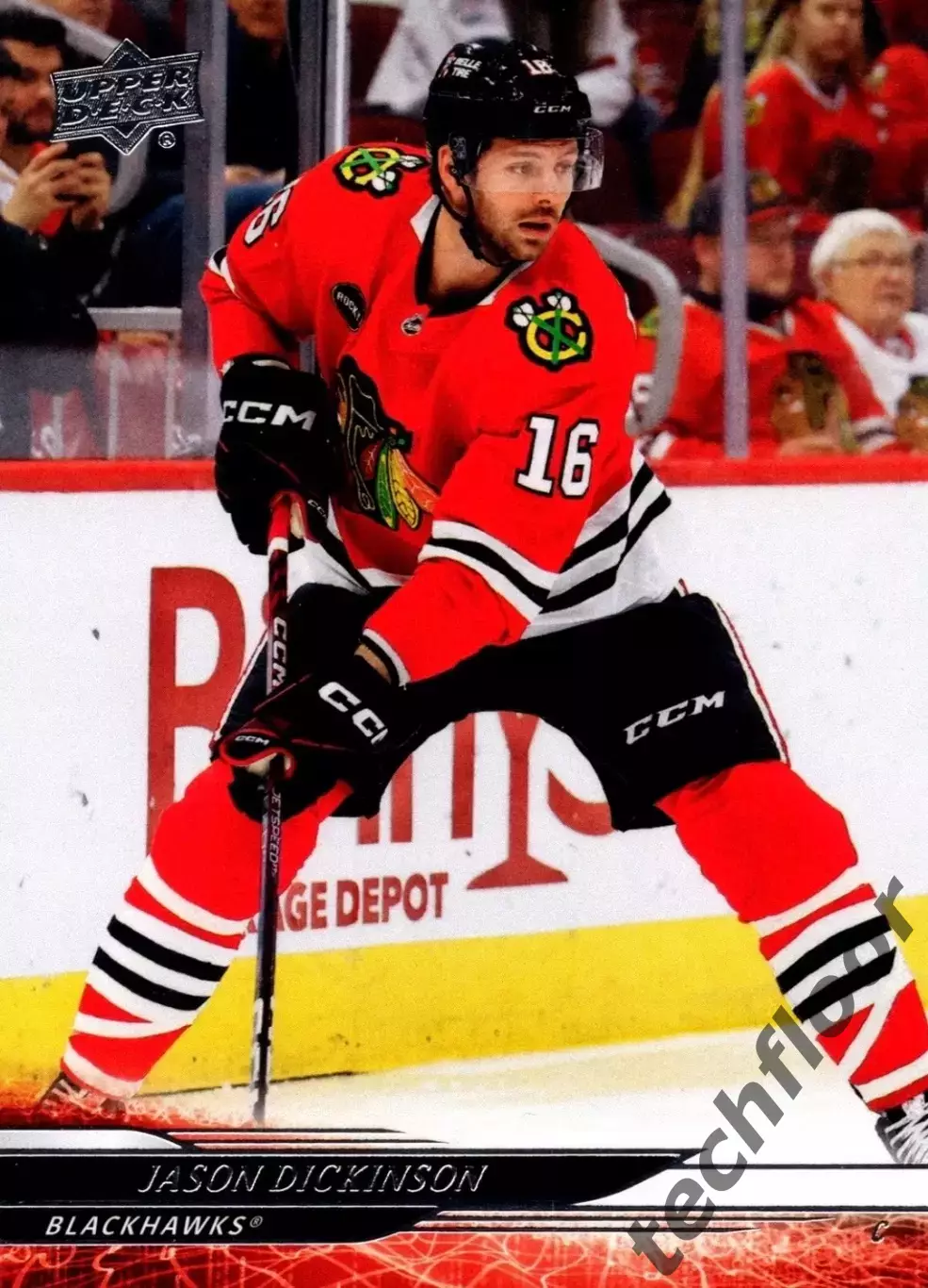 Карточка NHL Jason Dickinson Chicago Blackhawks/Джейсон Дикинсон Чикаго НХЛ