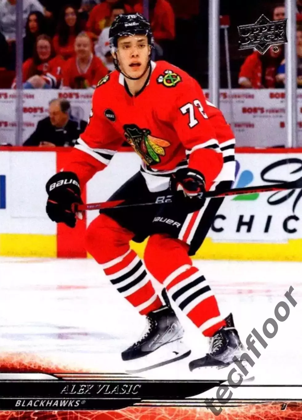 Карточка NHL Alex Vlasic Chicago Blackhawks/Алекс Власич Чикаго НХЛ