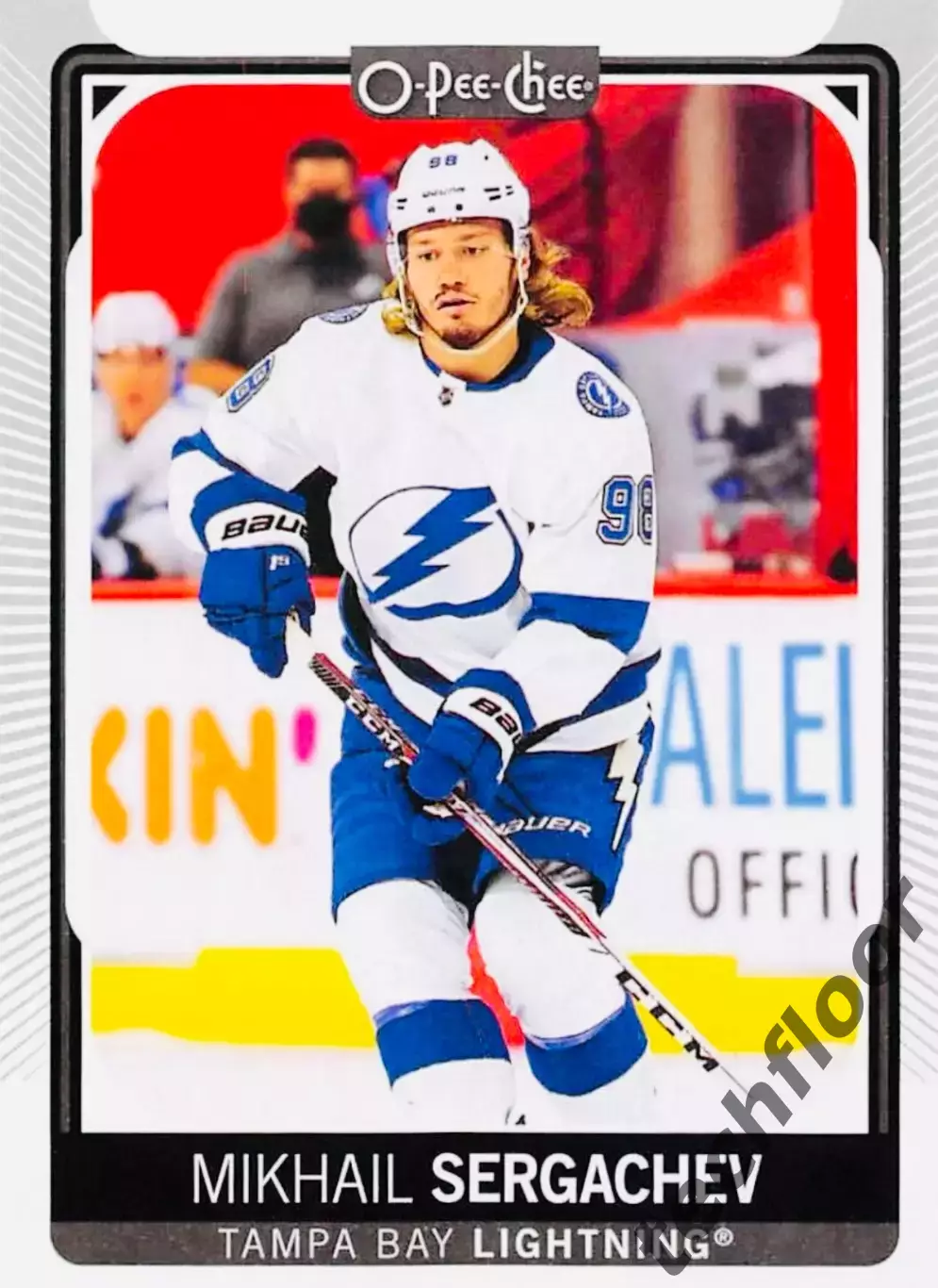 Карточка NHL Mikhail Sergachev Tampa Bay Lightning/Михаил Сергачев Тампа НХЛ