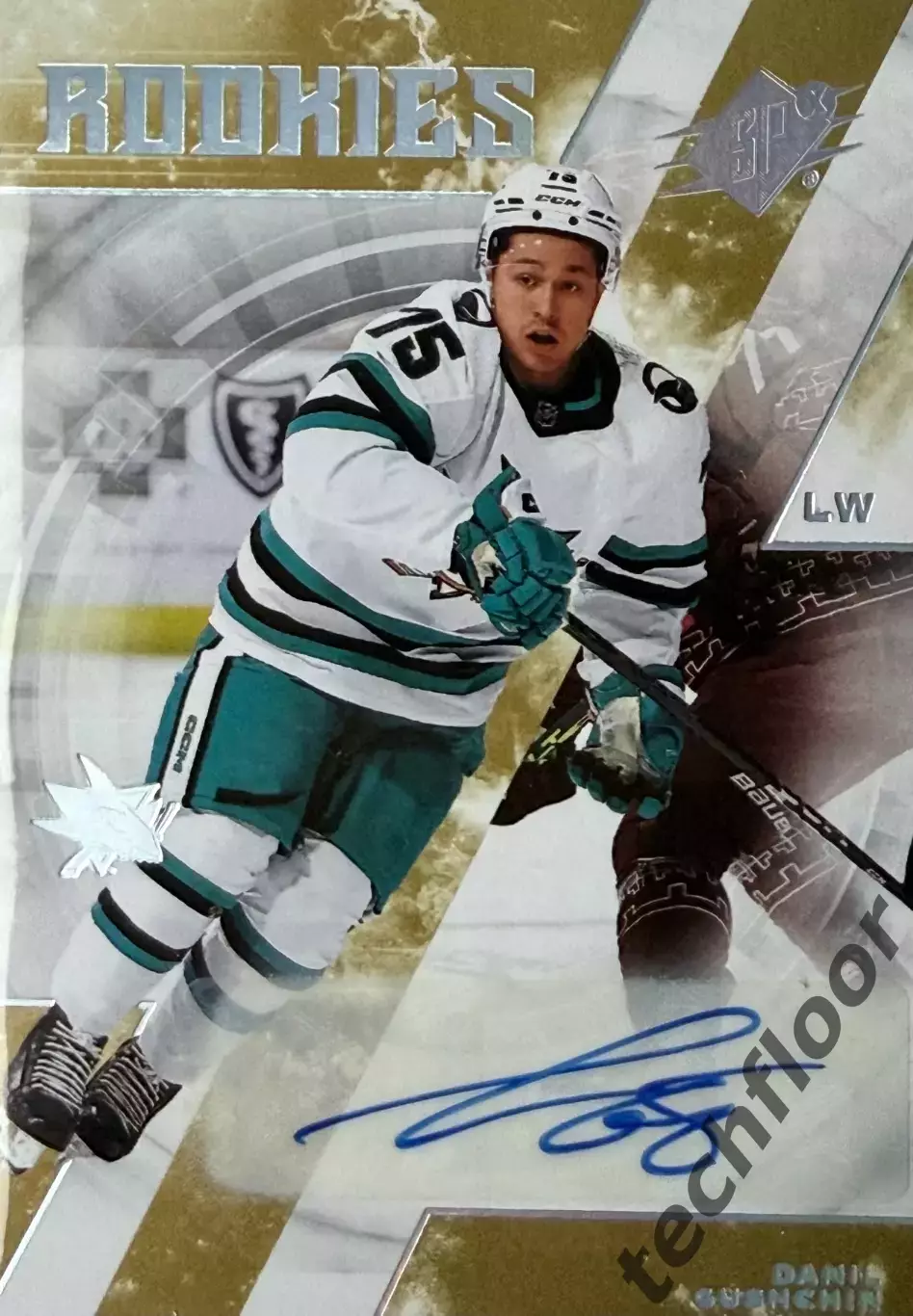 Карточка NHL Danil Gushchin San Jose Sharks/Данил Гущин Сан-Хосе Шаркс НХЛ