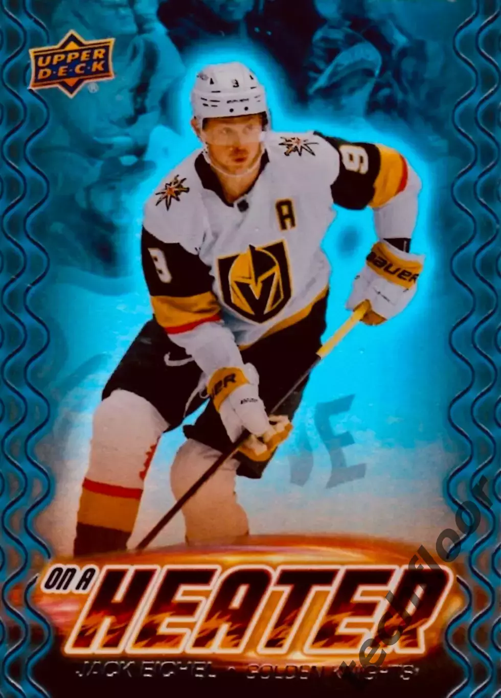 Карточка NHL Jack Eichel Vegas Golden Knights/Джек Айкел Вегас НХЛ