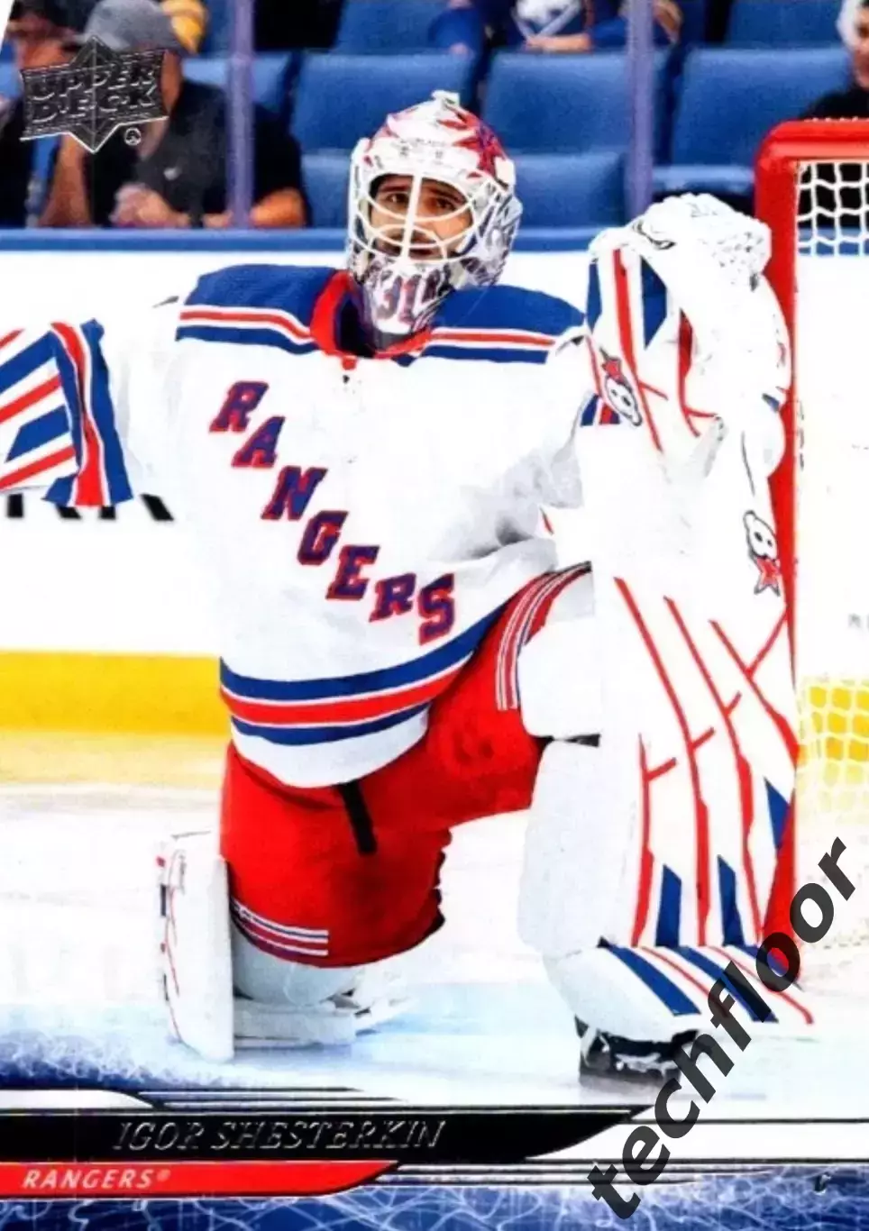 Карточка NHL Igor Shesterkin New York Rangers/Игорь Шестеркин НХЛ