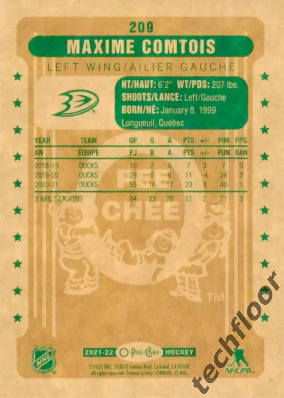 Карточка NHL Maxime Comtois Anaheim Ducks/Максим Комтуа Анахайм Дакс НХЛ 1
