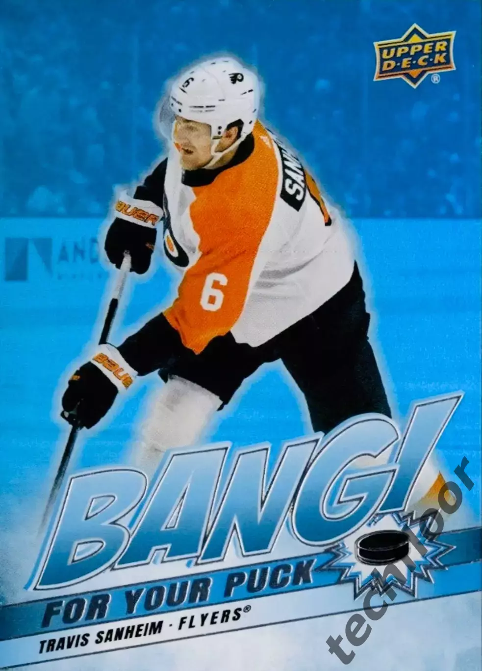 Карточка NHL Travis Sanheim Philadelphia Flyers/Трэвис Сэнхайм Филадельфия НХЛ