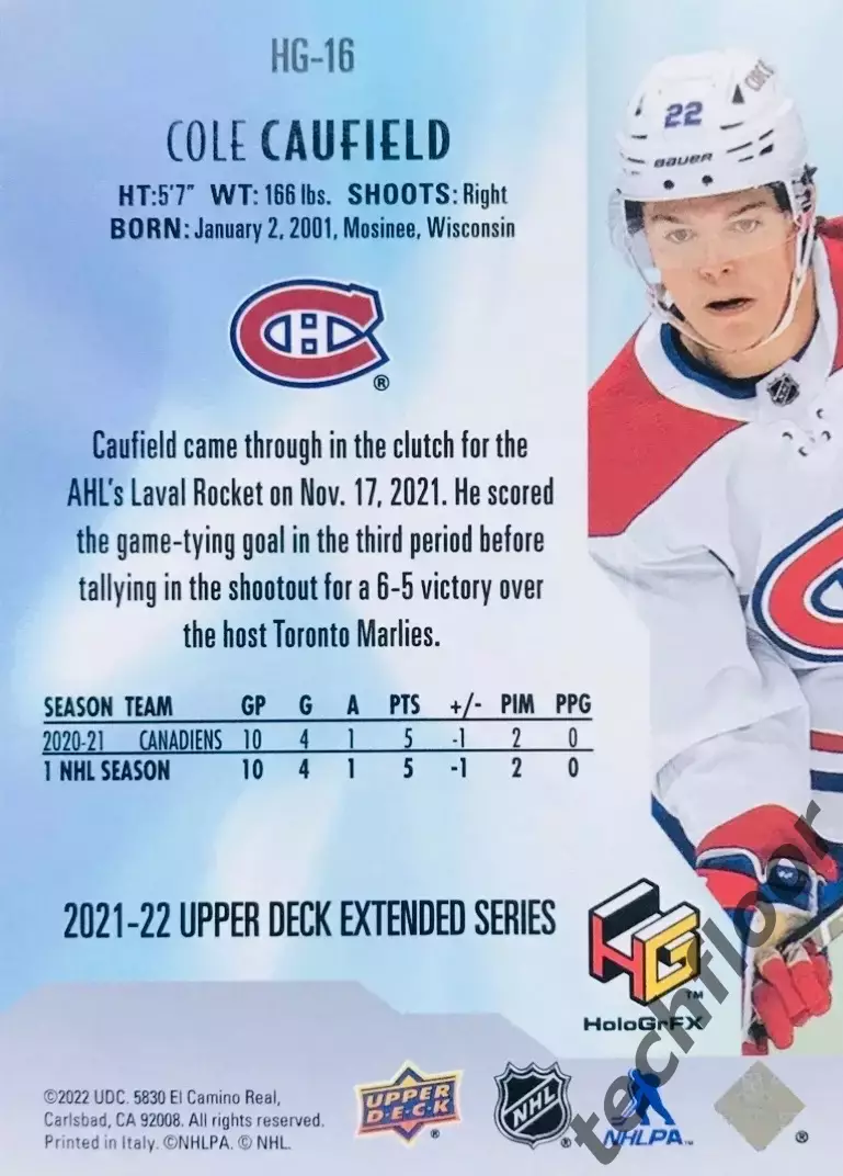 Карточка NHL Cole Caufield Montreal Canadiens/Коул Кофилд Монреаль НХЛ 1