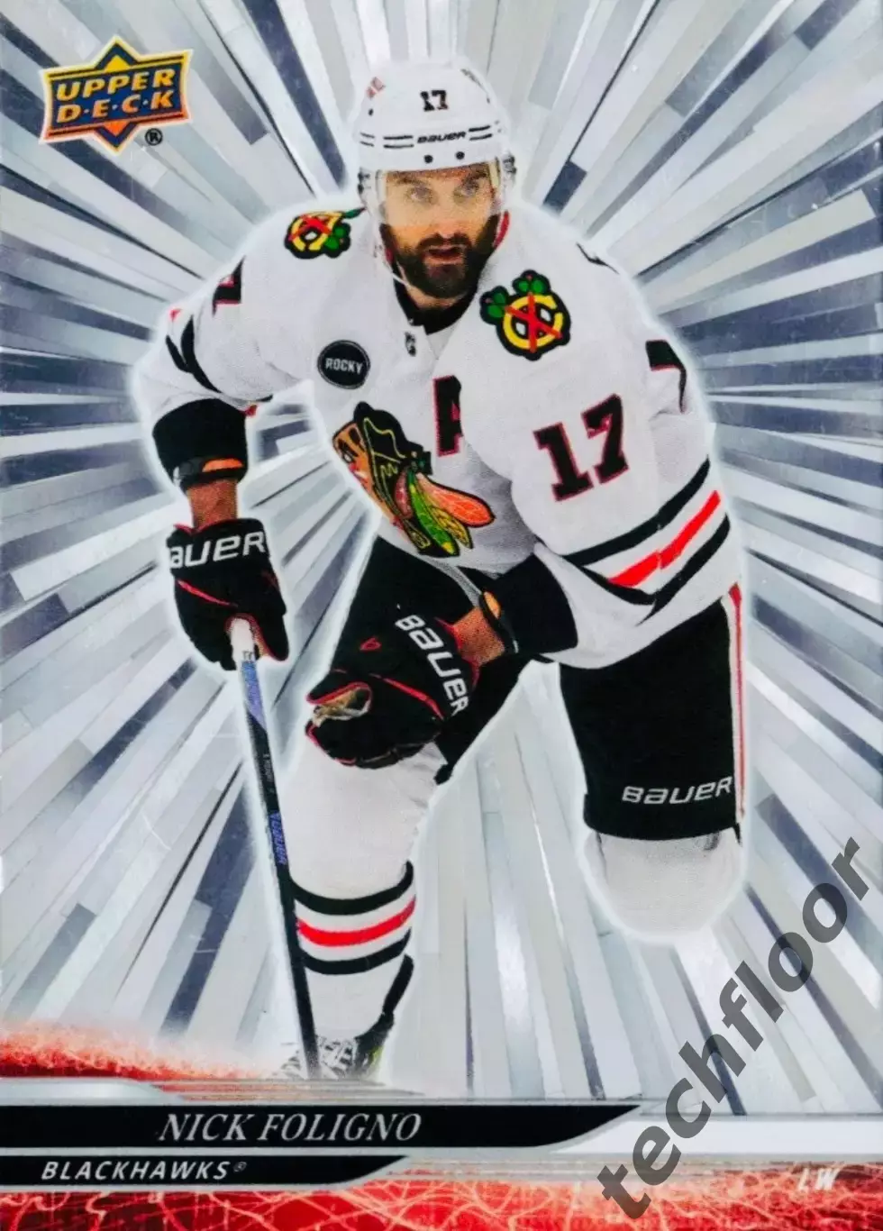 Карточка NHL Nick Foligno Chicago Blackhawks/ Ник Фолиньо