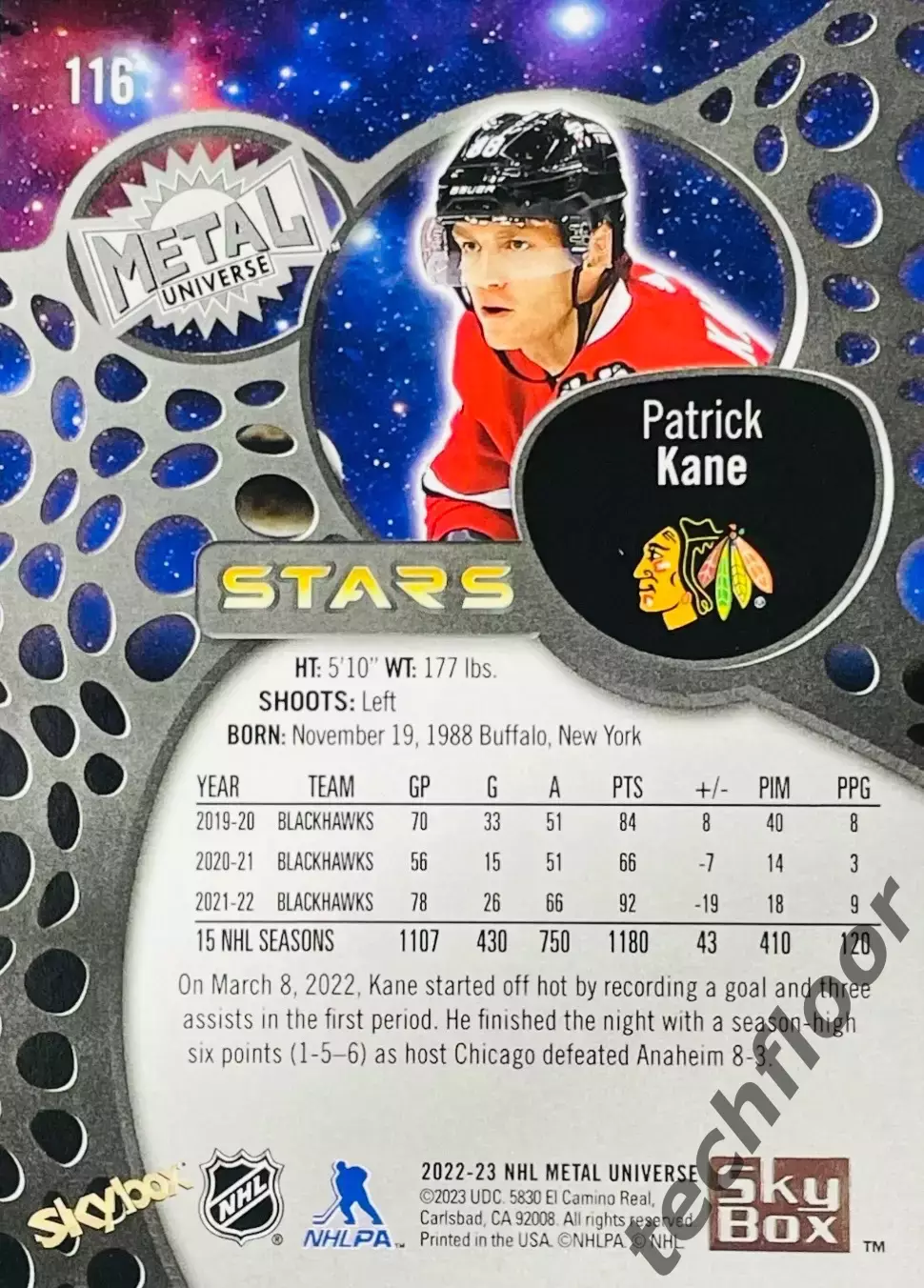 Карточка NHL Patrick Kane Chicago Blackhawks/Патрик Кейн Чикаго НХЛ 1