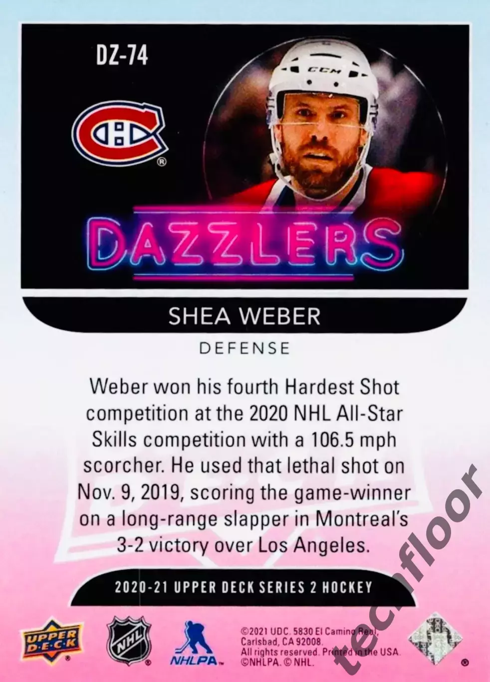 Карточка NHL Shea Weber Montreal Canadiens/Ши Уэбер Монреаль НХЛ 1