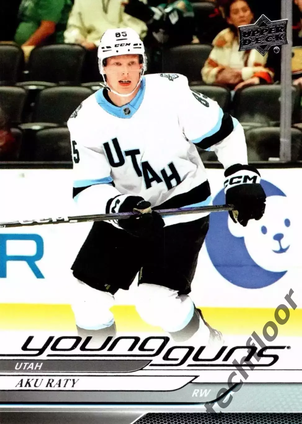 Карточка NHL Aku Raty Utah Mammoth/Аку Рятю Юта НХЛ