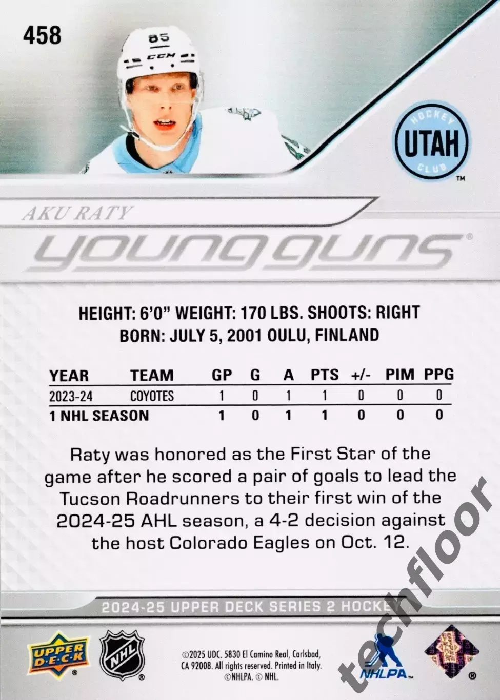 Карточка NHL Aku Raty Utah Mammoth/Аку Рятю Юта НХЛ 1