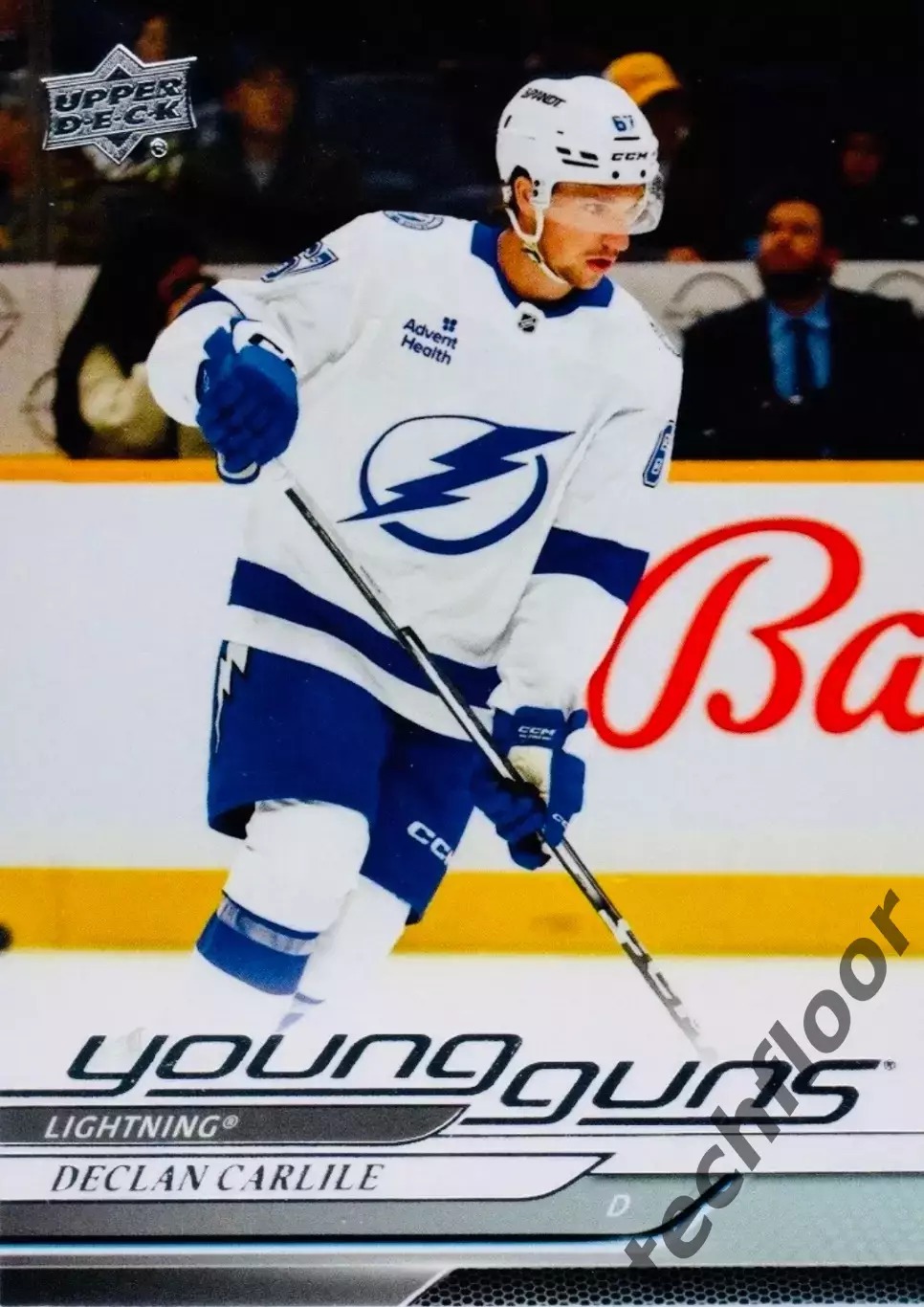 Карточка NHL Declan Carlile Tampa Bay Lightning/Деклан Карлайл Тампа НХЛ