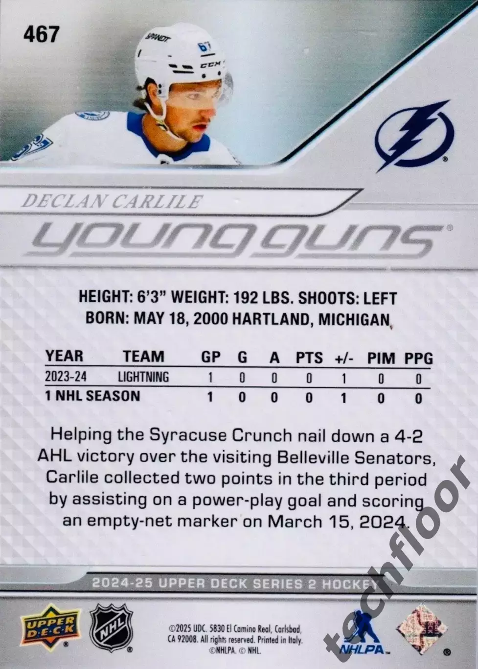 Карточка NHL Declan Carlile Tampa Bay Lightning/Деклан Карлайл Тампа НХЛ 1