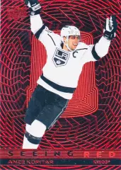 Карточка NHL Anze Kopitar LA Kings/Анже Копитар Лос-Анджелес НХЛ