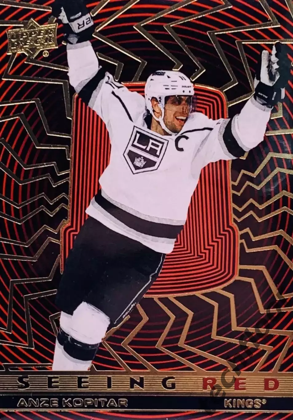 Карточка NHL Anze Kopitar LA Kings/ Анже Копитар НХЛ