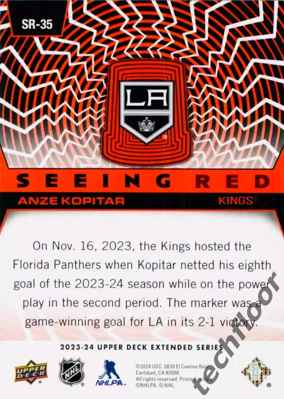 Карточка NHL Anze Kopitar LA Kings/ Анже Копитар НХЛ 1