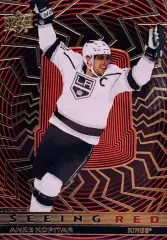 Карточка NHL Anze Kopitar LA Kings/ Анже Копитар НХЛ