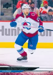 Карточка NHL Jonathan Drouin Colorado Avalanche/Джонатан Друэн Колорадо НХЛ