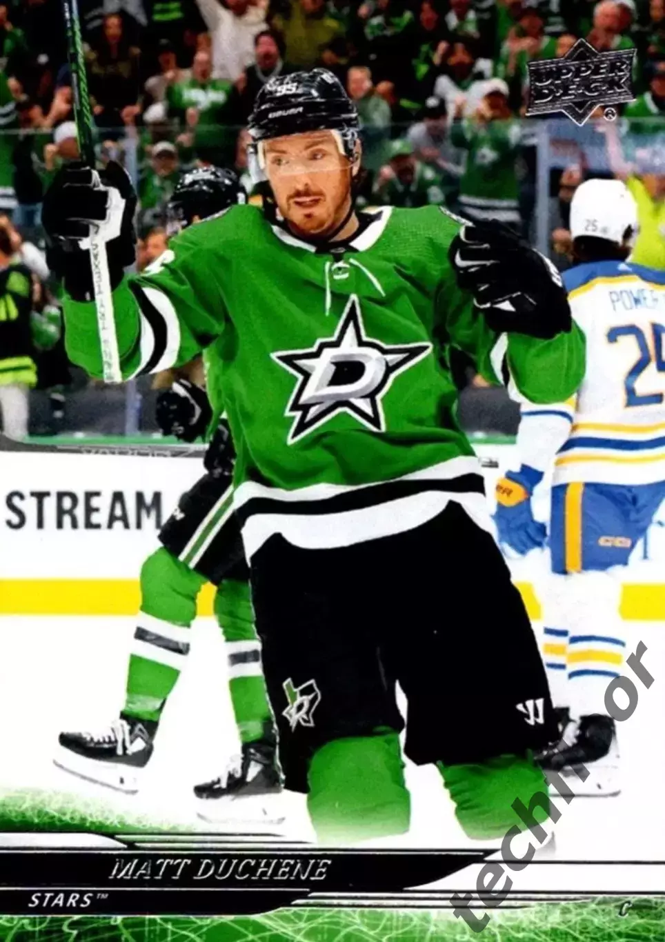 Карточка NHL Matt Duchene Dallas Stars/ Мэтт Дюшен Даллас НХЛ