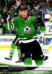 Карточка NHL Matt Duchene Dallas Stars/ Мэтт Дюшен Даллас НХЛ