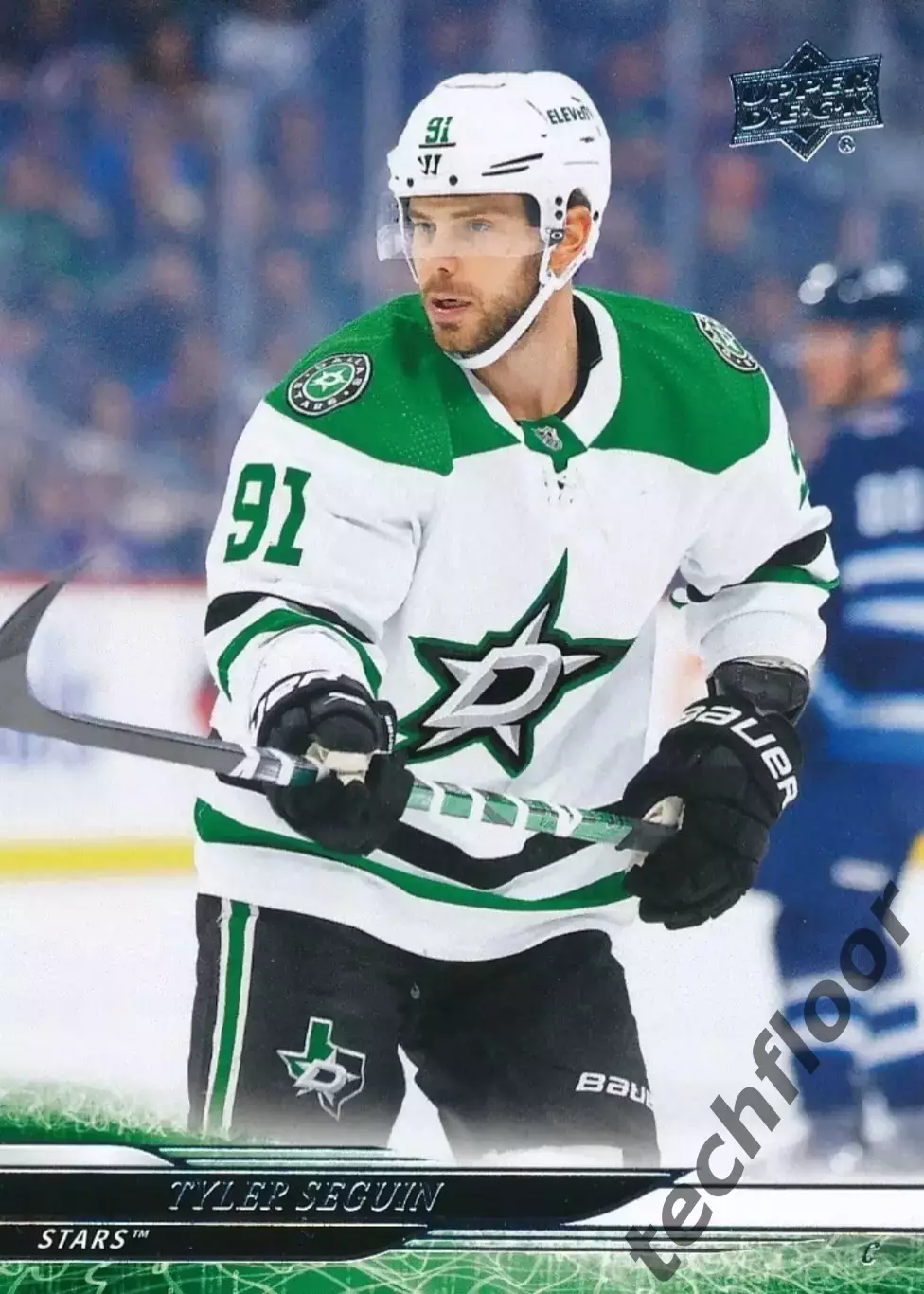 Карточка NHL Tyler Seguin Dallas Stars/Тайлер Сегин Даллас НХЛ