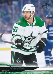 Карточка NHL Tyler Seguin Dallas Stars/Тайлер Сегин Даллас НХЛ