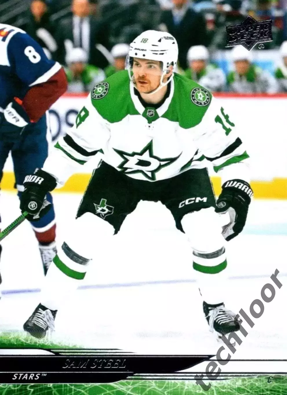 Карточка NHL Sam Steel Dallas Stars/Сэм Стил Даллас НХЛ