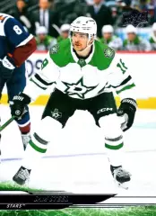 Карточка NHL Sam Steel Dallas Stars/Сэм Стил Даллас НХЛ