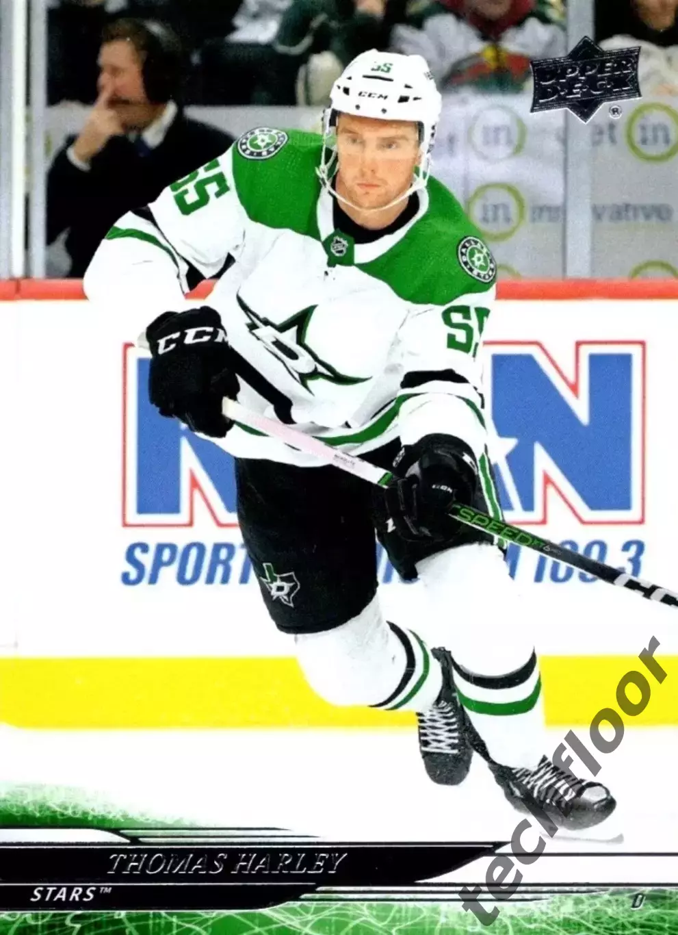 Карточка NHL Thomas Harley Dallas Stars/Томас Харли Даллас НХЛ