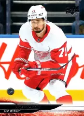 Карточка NHL Dylan Larkin Detroit Red Wings /Дилан Ларкин Детройт НХЛ