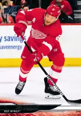 Карточка NHL Ben Chiarot Detroit Red Wings/Бен Шарот Детройт НХЛ