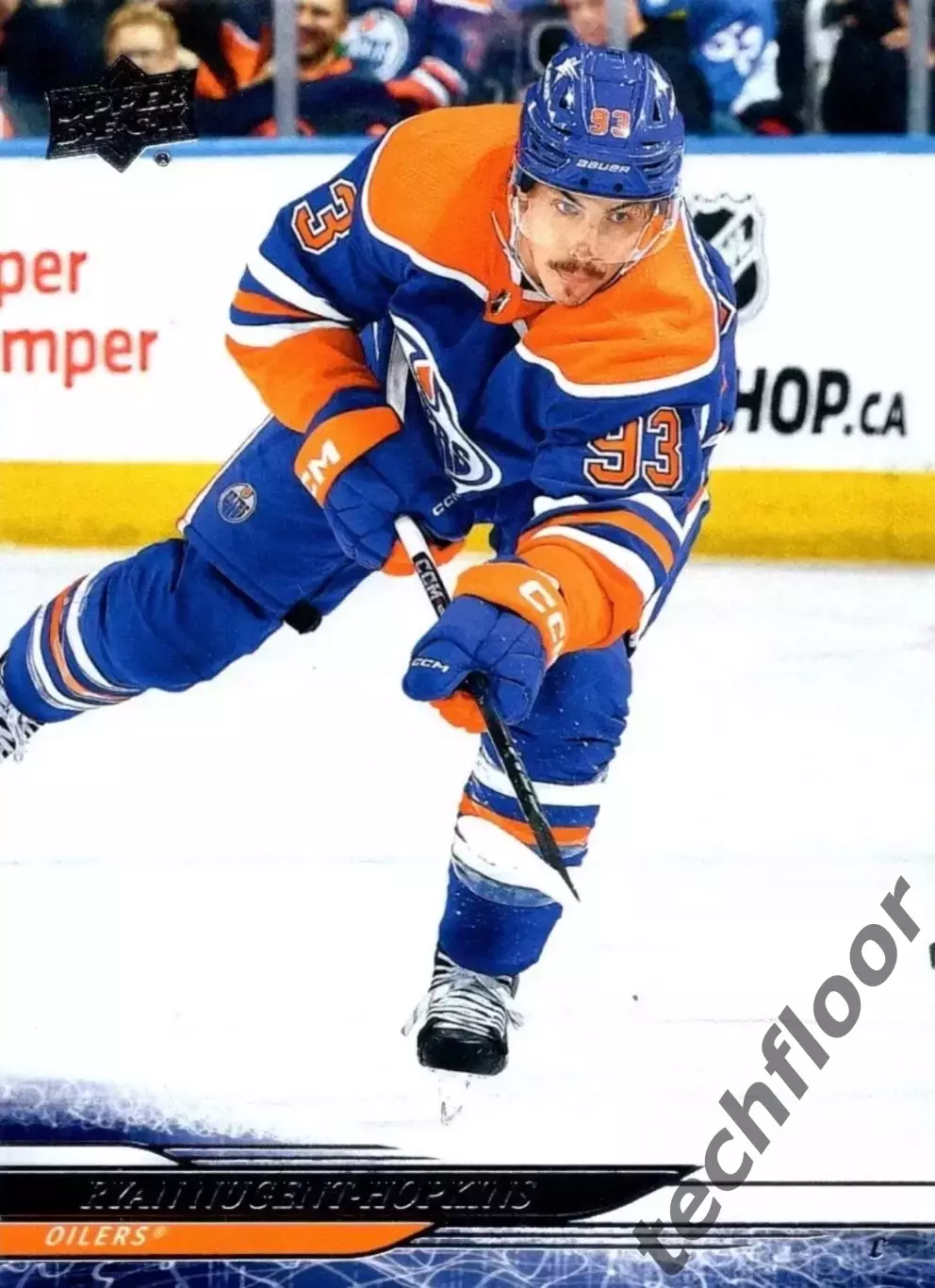 Карточка NHL Ryan Nugent-Hopkins Edmonton Oilers/Райан Нюджент-Хопкинс Эдмонтон