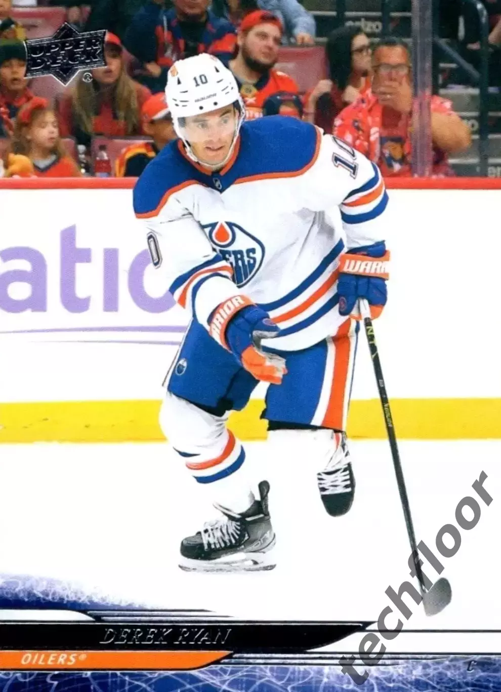 Карточка NHL Derek Ryan Edmonton Oilers/Дерек Райан Эдмонтон НХЛ
