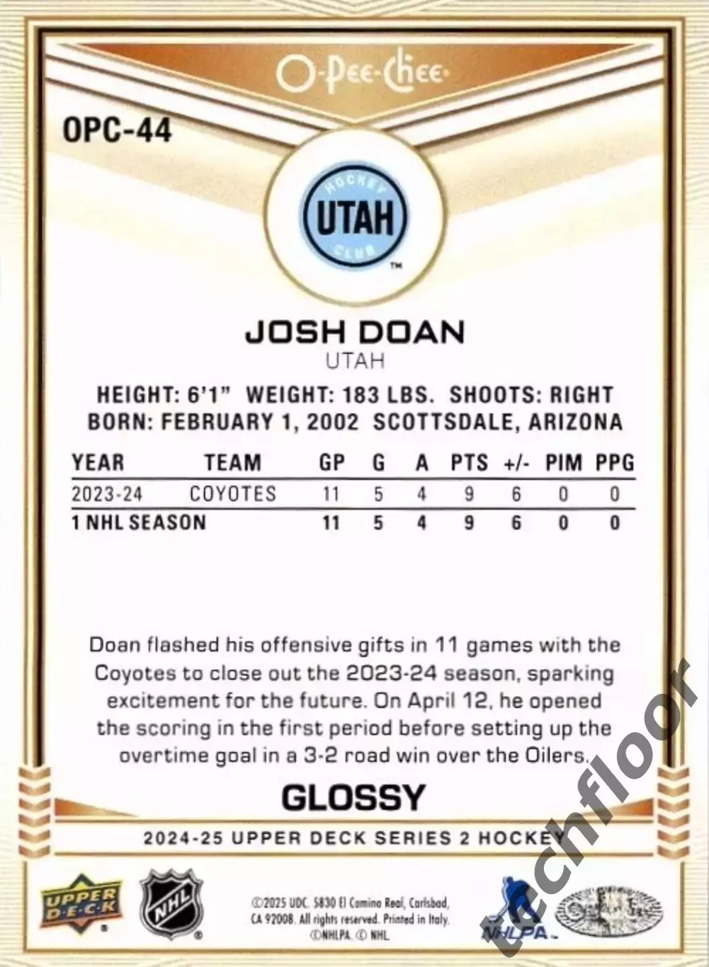 Карточка NHL Josh Doan Utah/Джош Доун Юта НХЛ 1