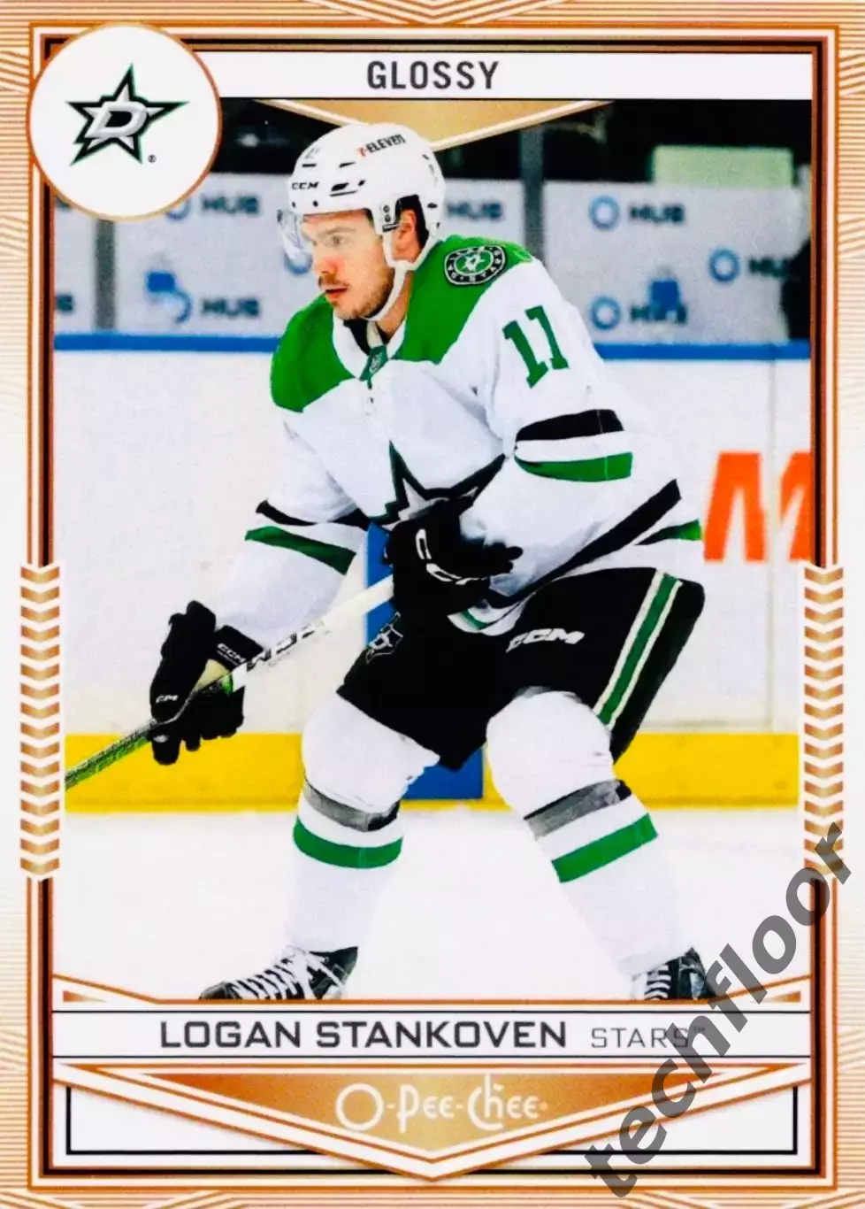 Карточка NHL Logan Stankoven Dallas Stars/Логан Станковен Даллас НХЛ
