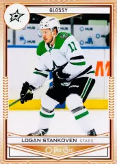 Карточка NHL Logan Stankoven Dallas Stars/Логан Станковен Даллас НХЛ