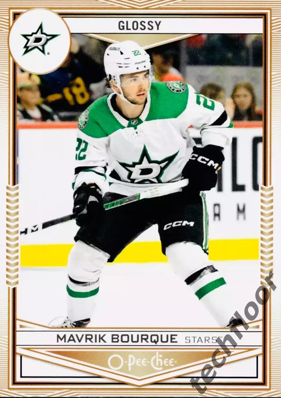 Карточка NHL Mavrik Bourque Dallas Stars/Маврик Бурк Даллас НХЛ