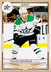 Карточка NHL Mavrik Bourque Dallas Stars/Маврик Бурк Даллас НХЛ
