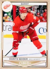 Карточка NHL Moritz Seider Detroit Red Wings/Моритц Зайдер Детройт НХЛ