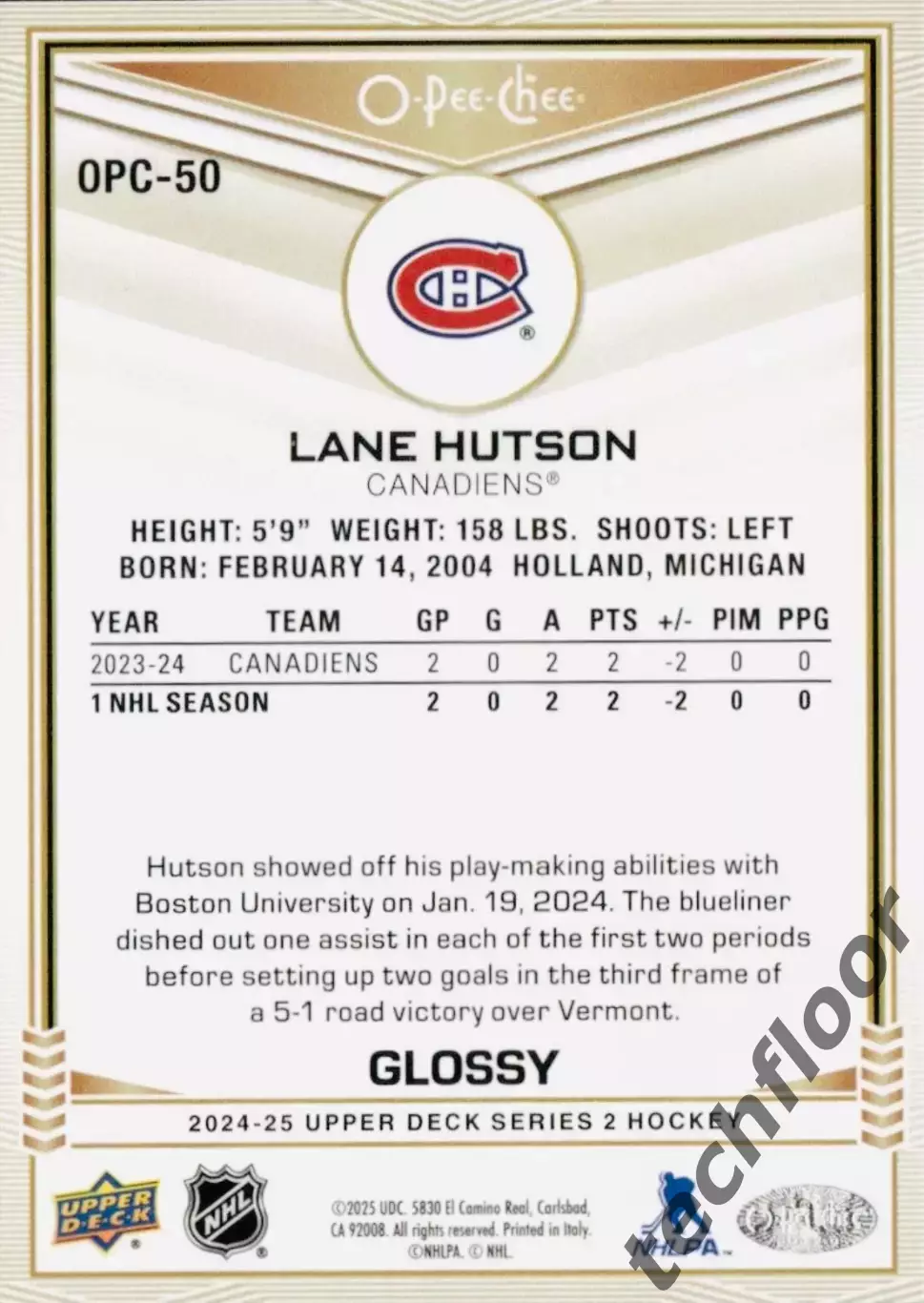 Карточка NHL Lane Hutson Montreal Canadiens/Лэйн Хатсон Монреаль НХЛ 1