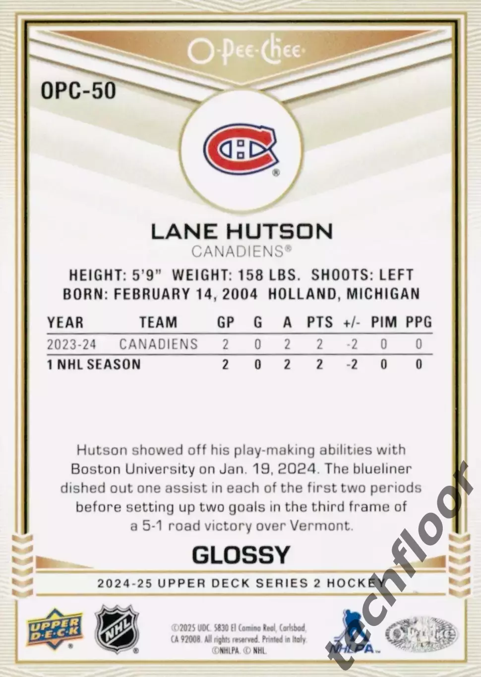 Карточка NHL Lane Hutson Montreal Canadiens/Лэйн Хатсон Монреаль НХЛ 1