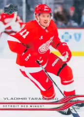 Карточка NHL Vladimir Tarasenko Detroit Red Wings/Владимир Тарасенко Детройт НХЛ