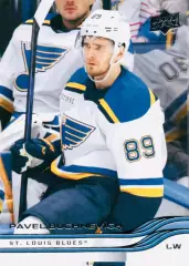 Карточка NHL Pavel Buchnevich St. Louis Blues/Павел Бучневич Сент-Луис НХЛ