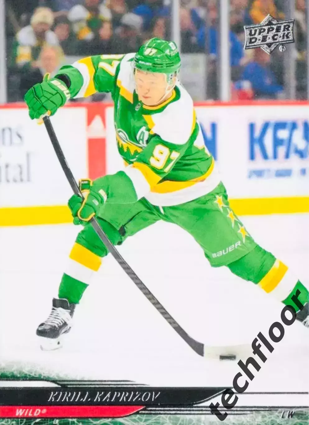 Карточка NHL Kirill Kaprizov Minnesota Wild/Кирилл Капризов
