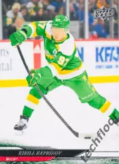 Карточка NHL Kirill Kaprizov Minnesota Wild/Кирилл Капризов