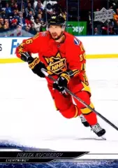 Карточка NHL Nikita Kucherov Tampa Bay Lightning/Никита Кучеров Тампа НХЛ