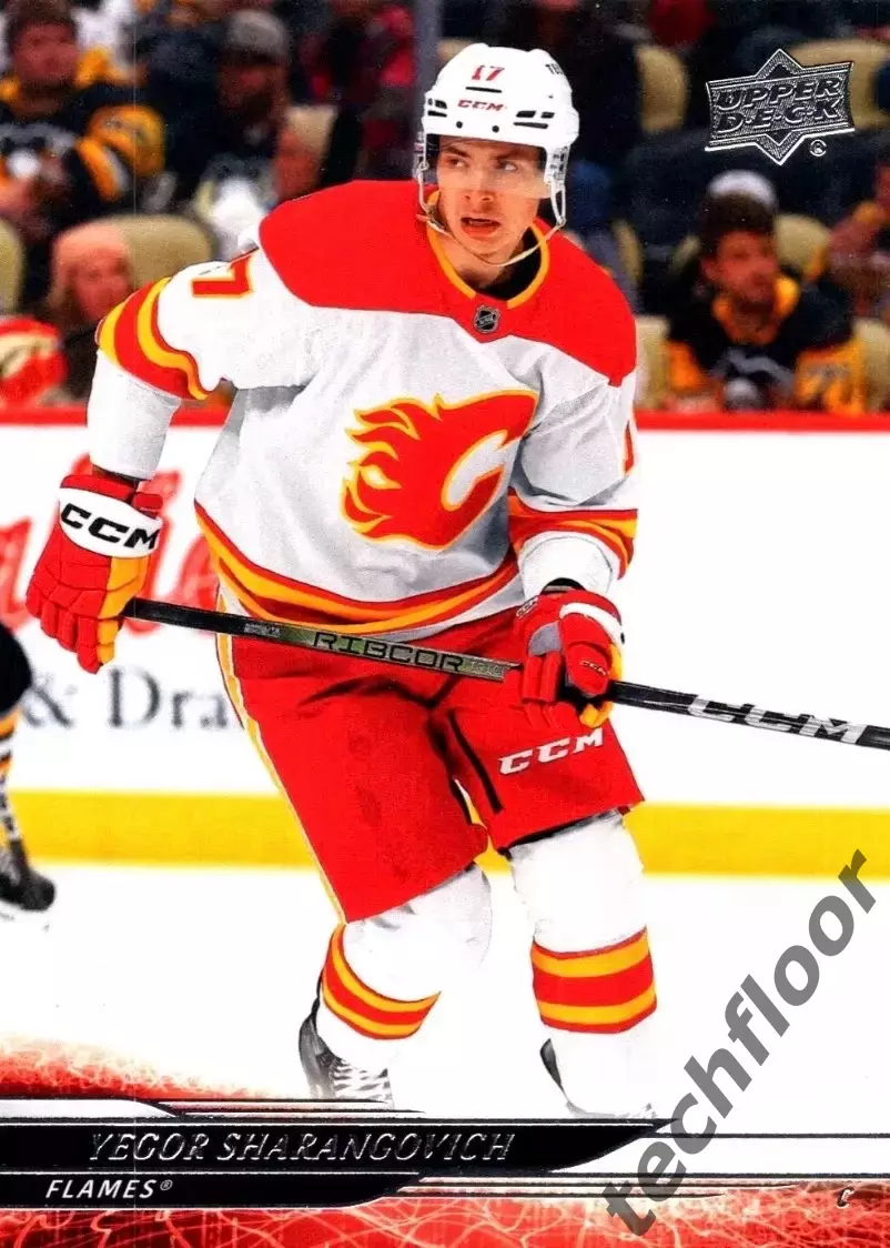 Карточка NHL Yegor Sharangovich Calgary Flames/Егор Шарангович Калгари НХЛ